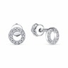 Stud earrings с211054 с cubic zirconia из cеребра