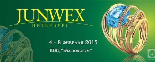 JUNWEX Петербург 2015